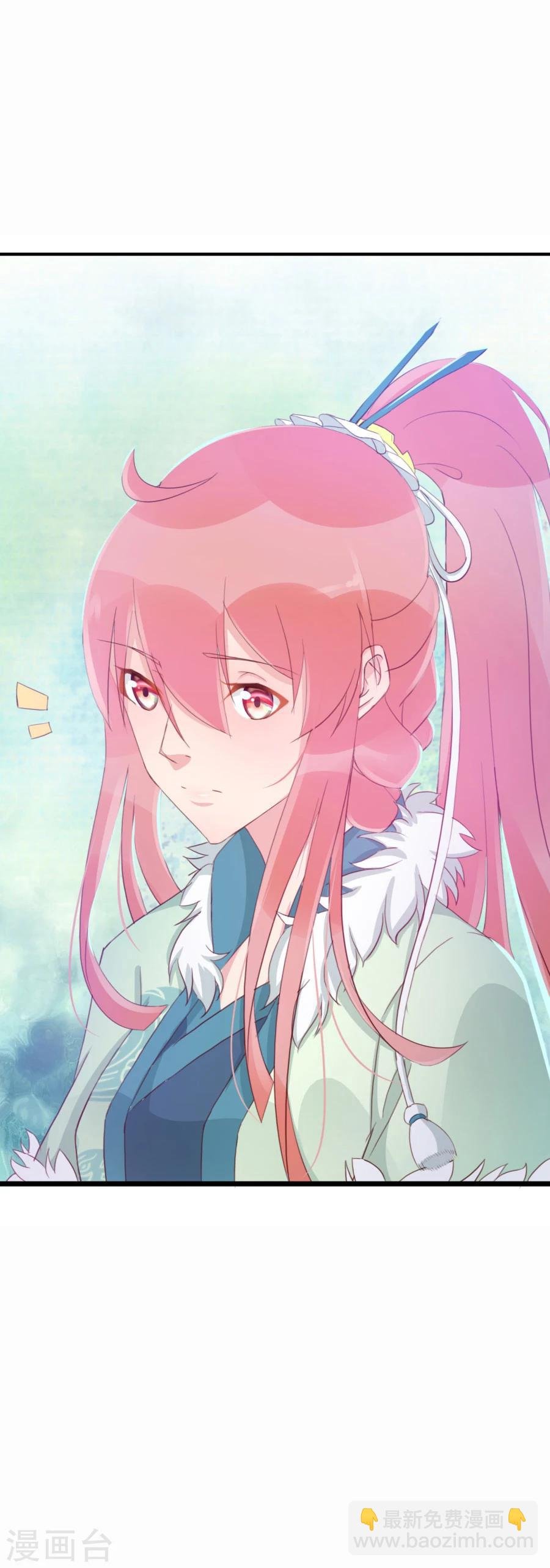 第125话 方玉的智谋