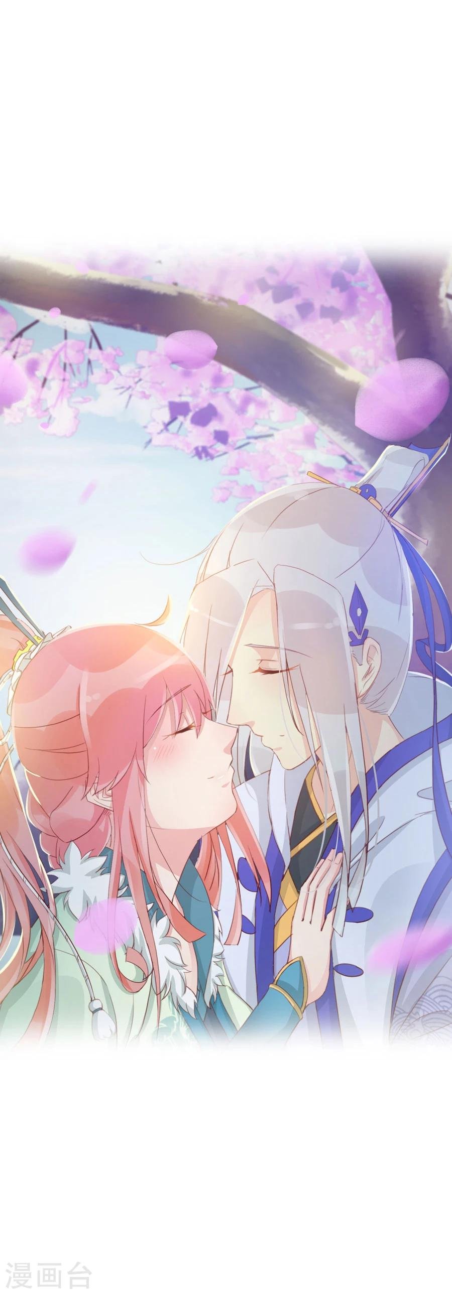 第126话 练给你看