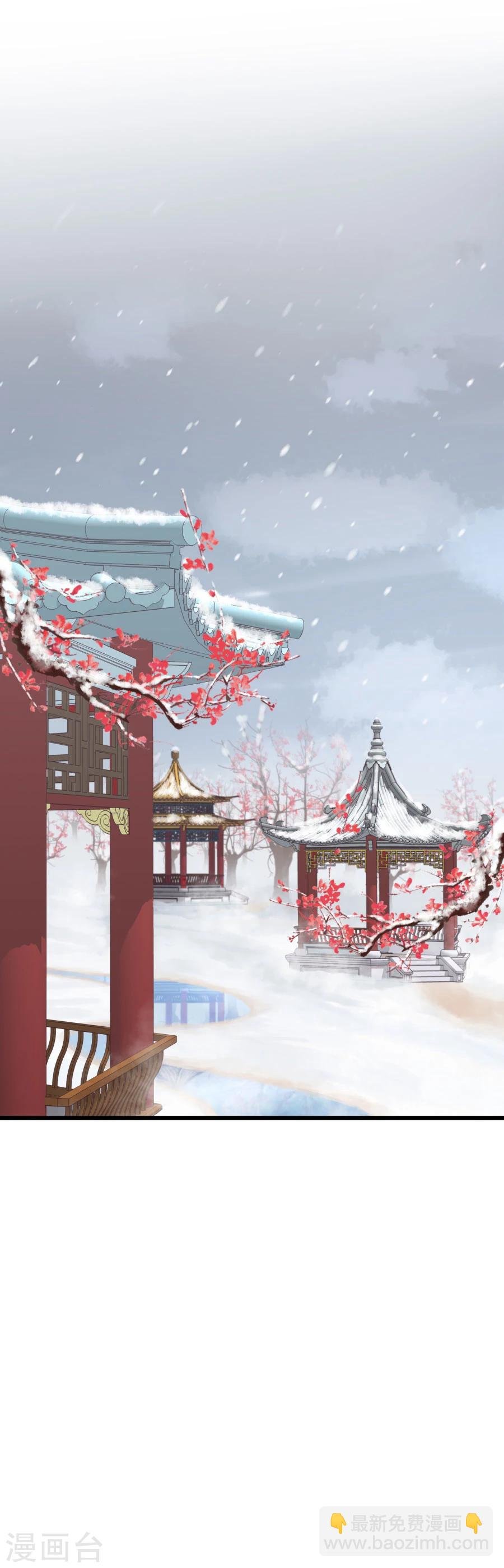 第126话 练给你看