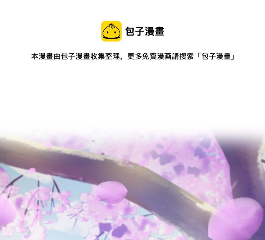 太子有点过分了