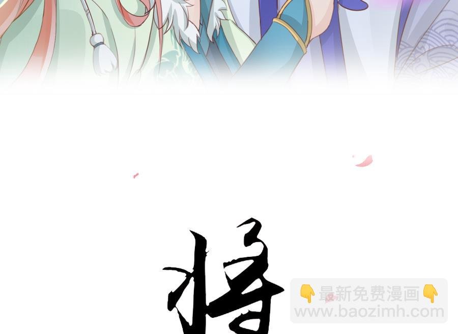 太子有点过分了