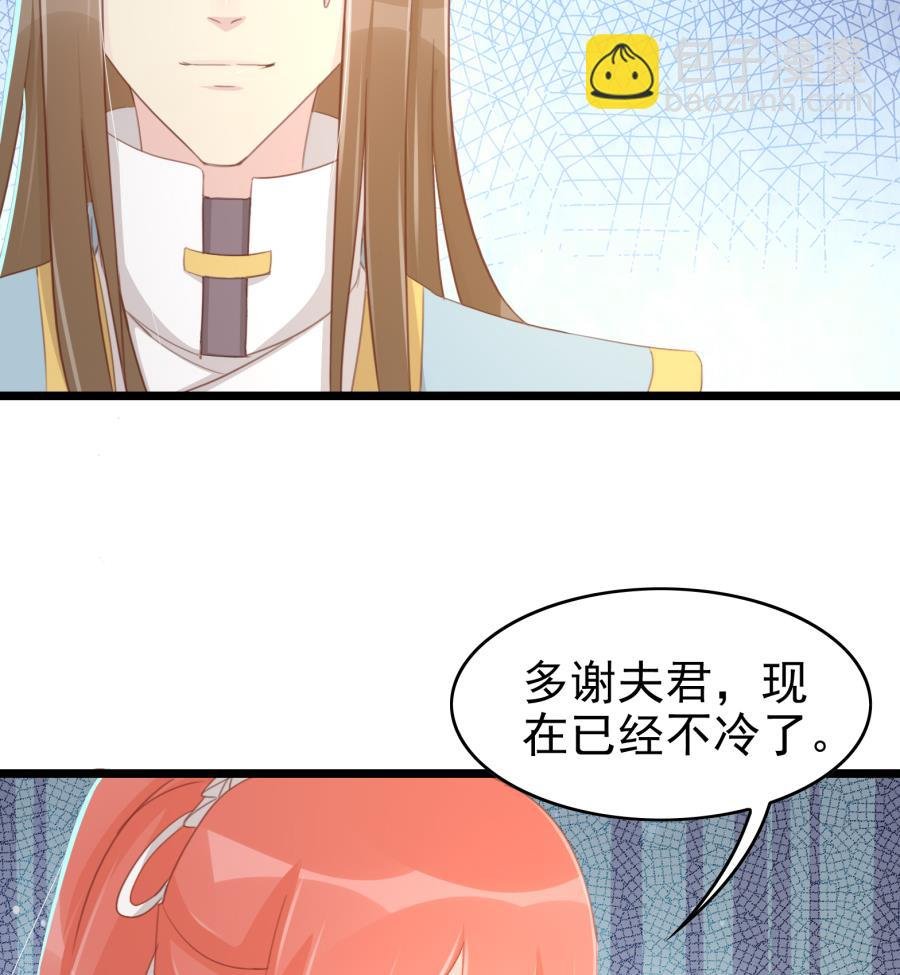 太子有点过分了