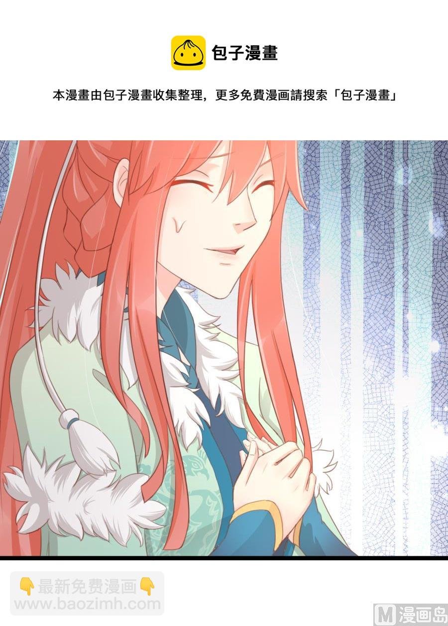 太子有点过分了