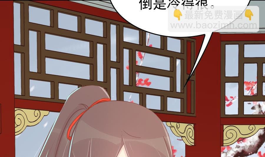太子有点过分了