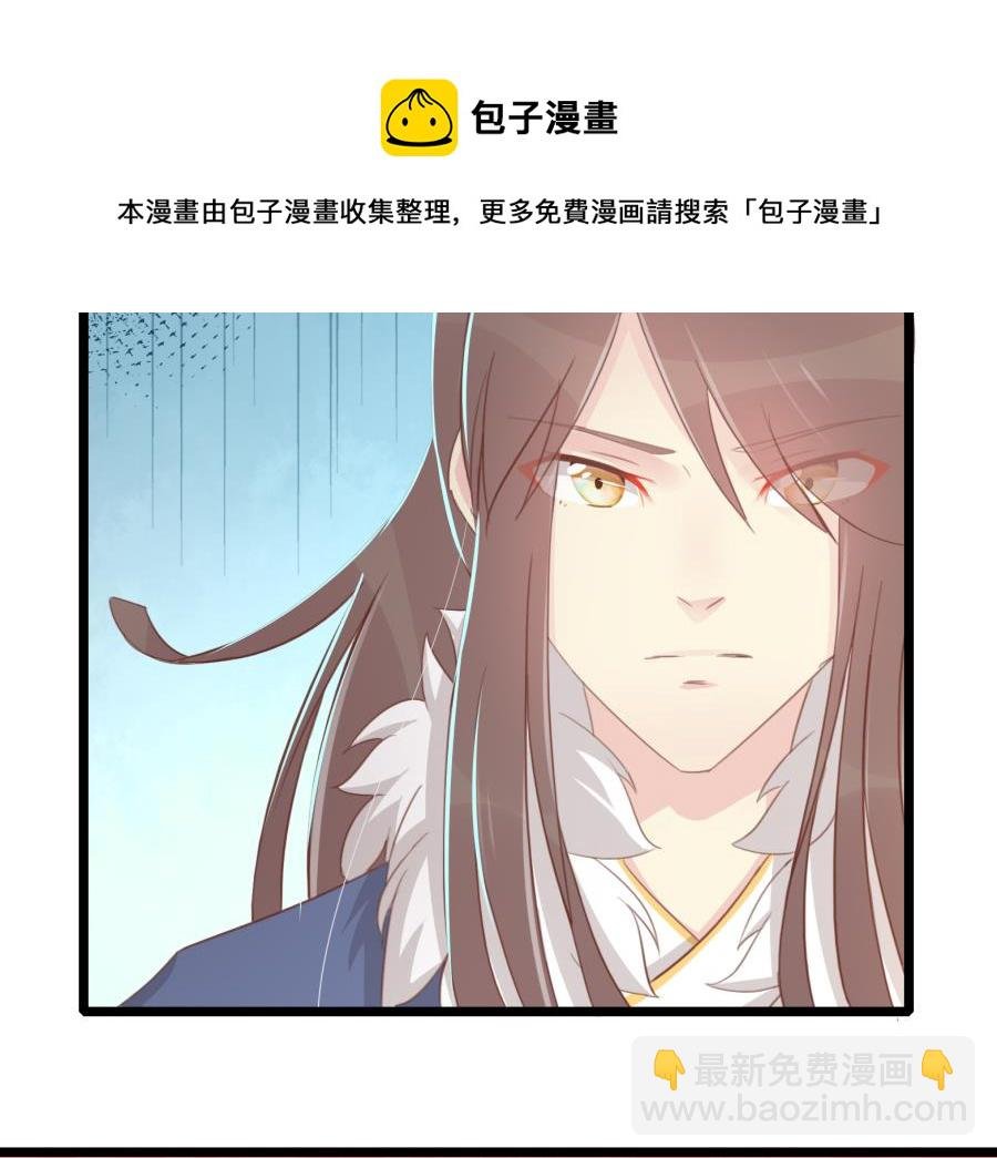 太子有点过分了