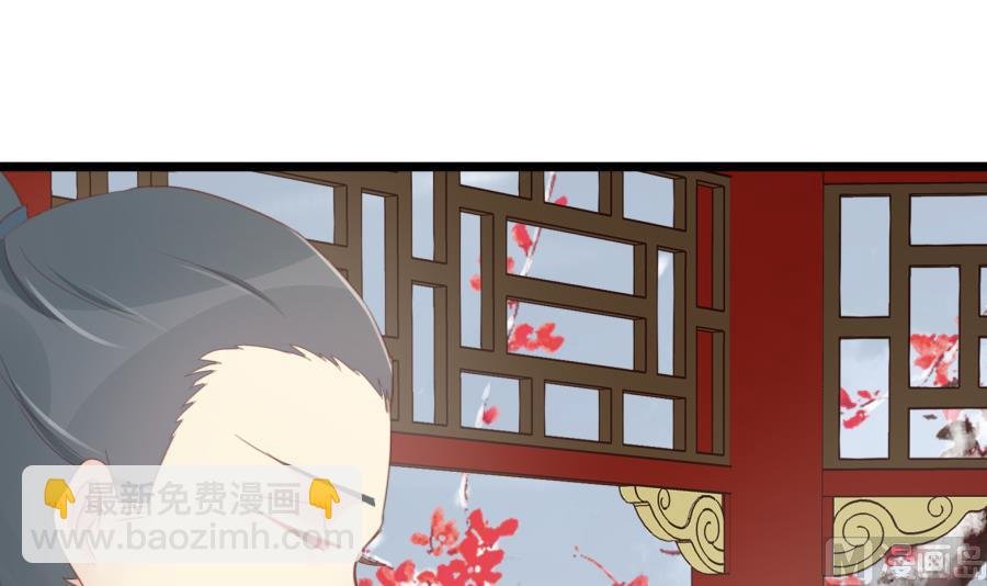 太子有点过分了