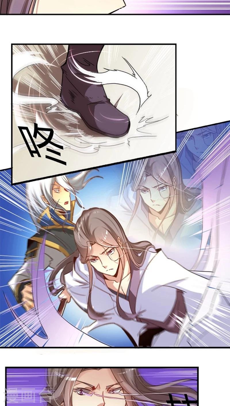 第21话 情敌相见