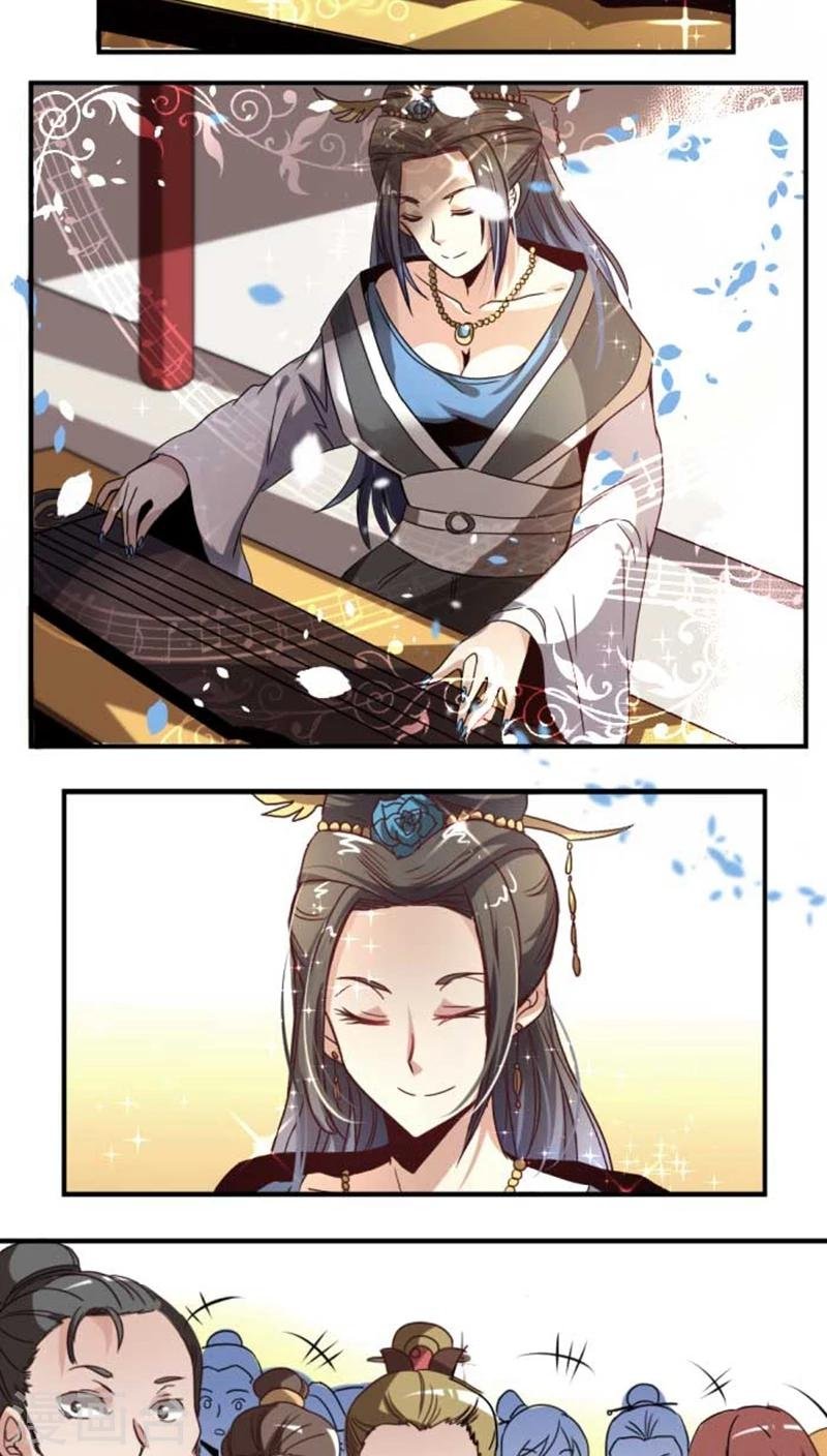 第34话1 斗琴