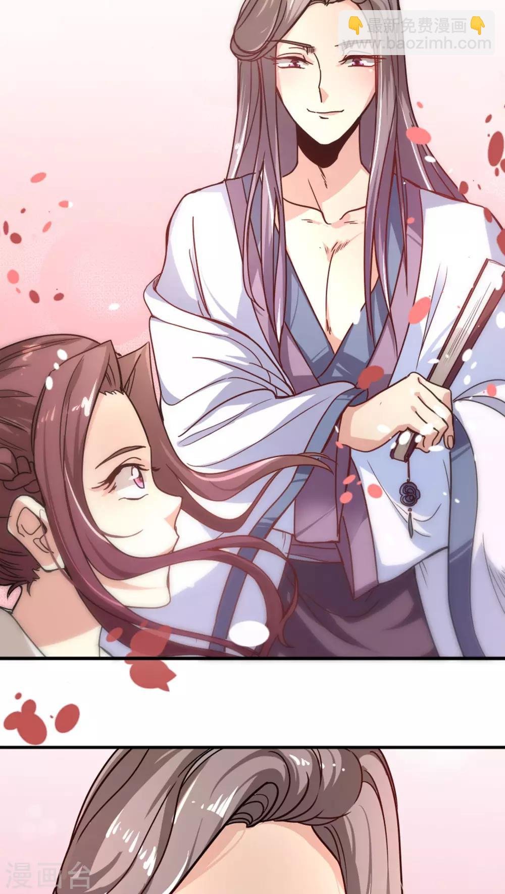 第4话 逼婚