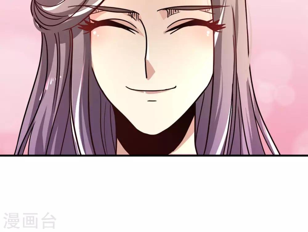 第4话 逼婚