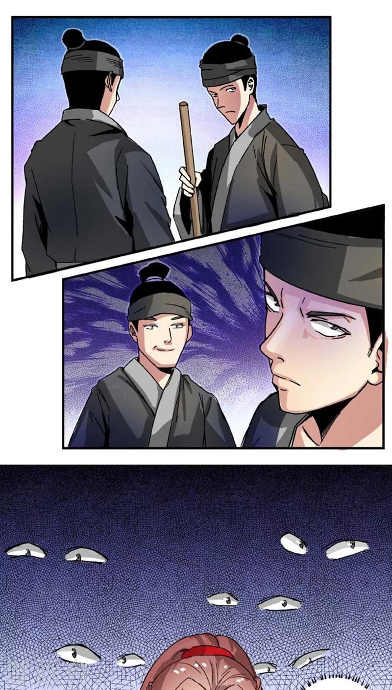 第46话2 逼供