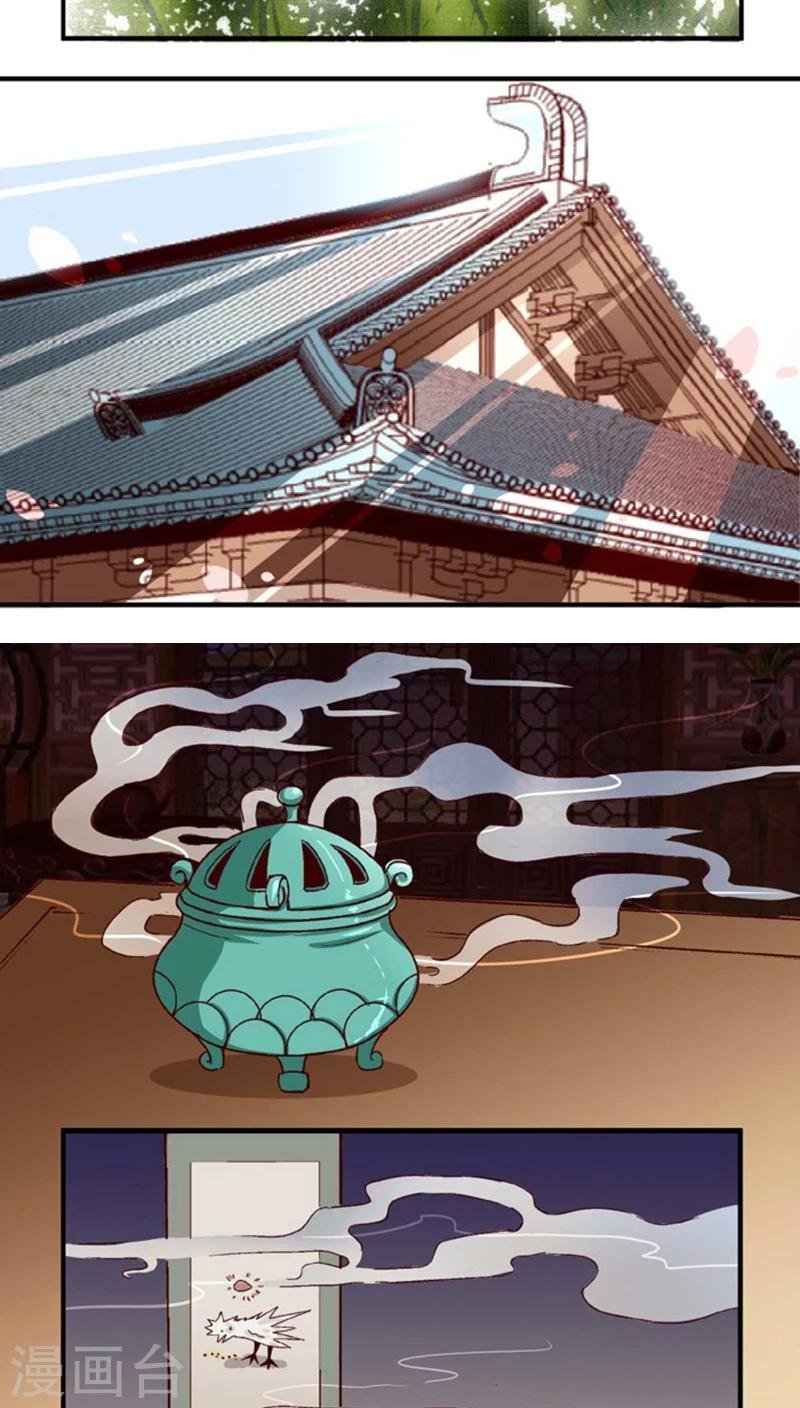 第47话1 多余的救助