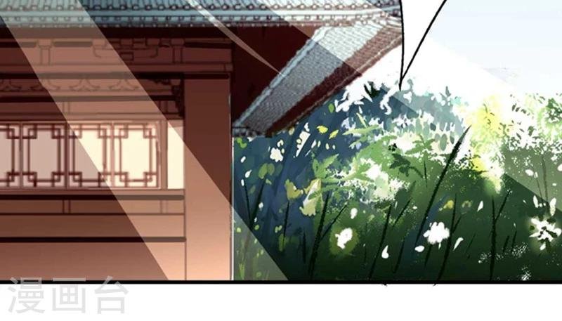第47话1 多余的救助