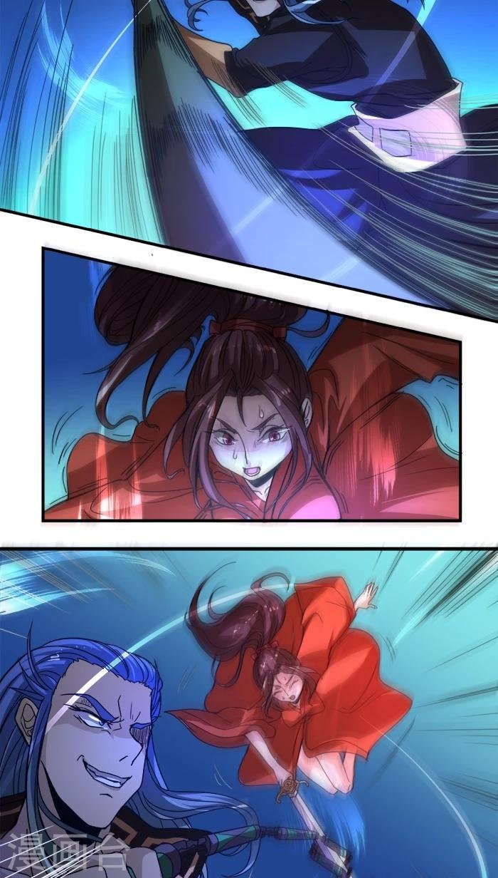 第6话 袭击
