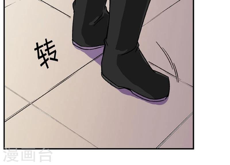 第53话3 离间计