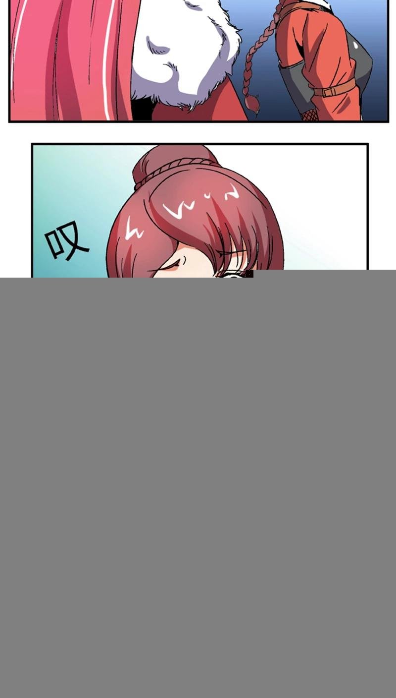第57话1 夜闯牢狱
