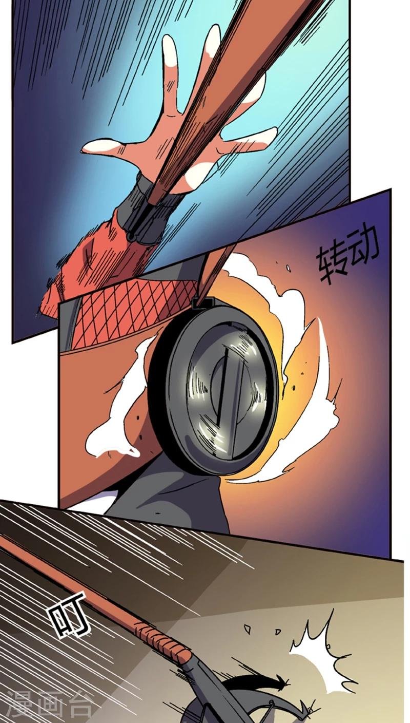 第57话1 夜闯牢狱