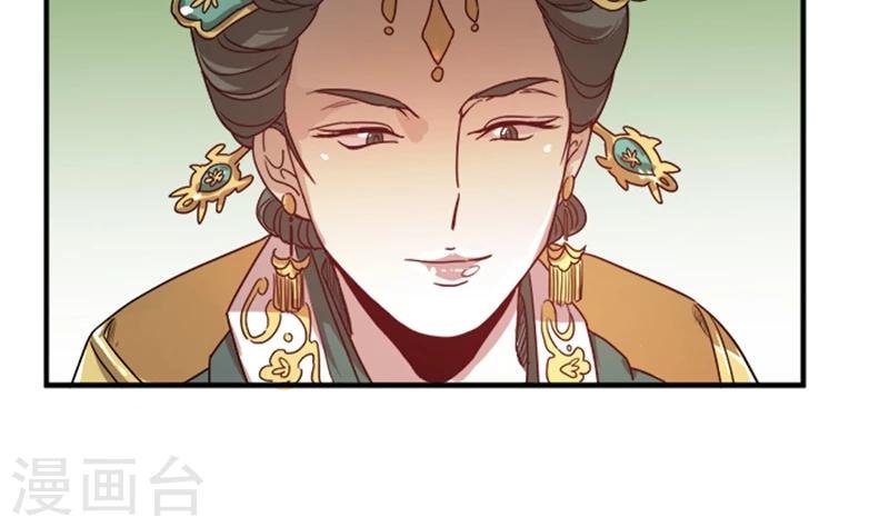 第9话 秀恩爱