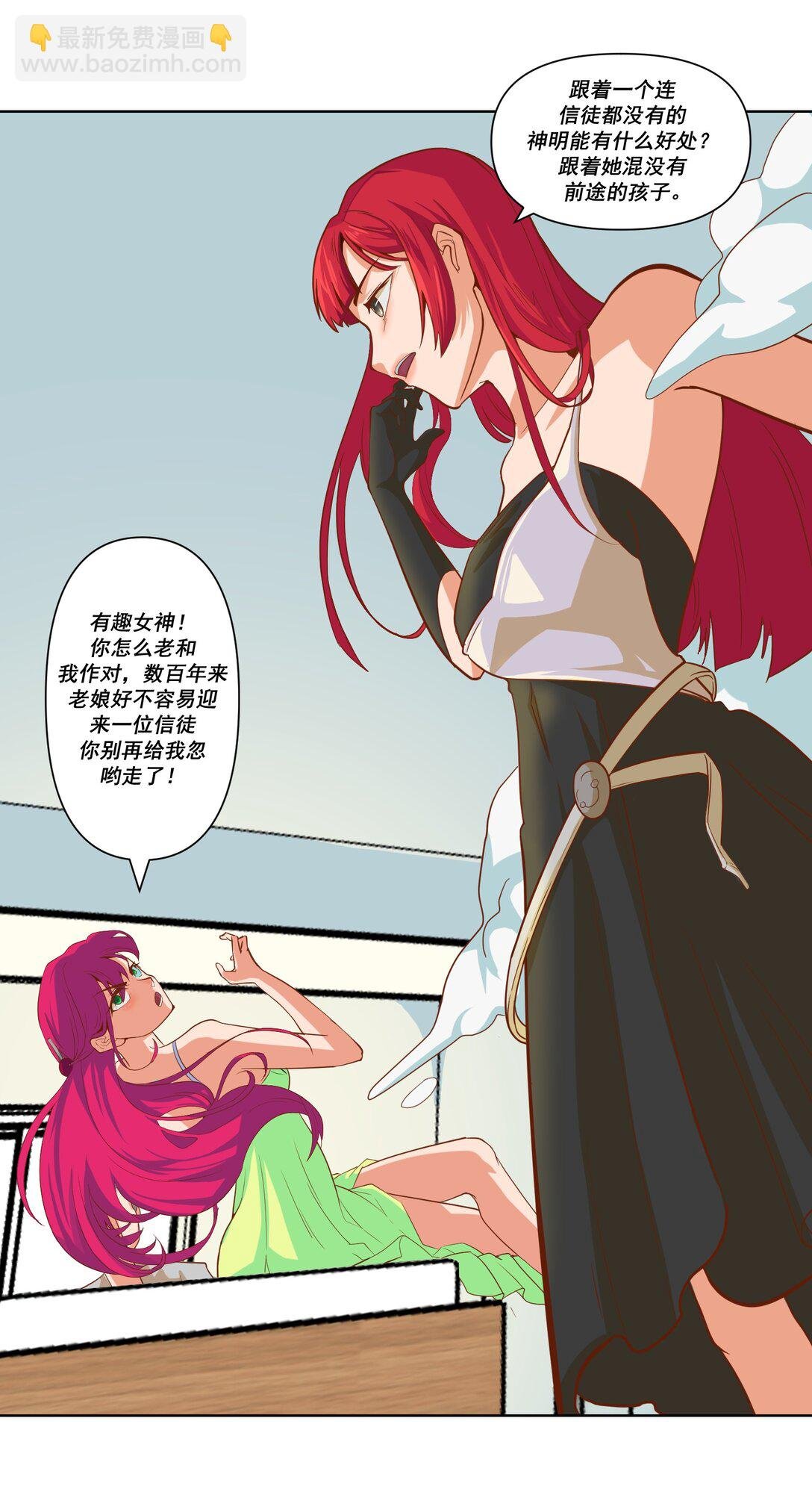 1 1