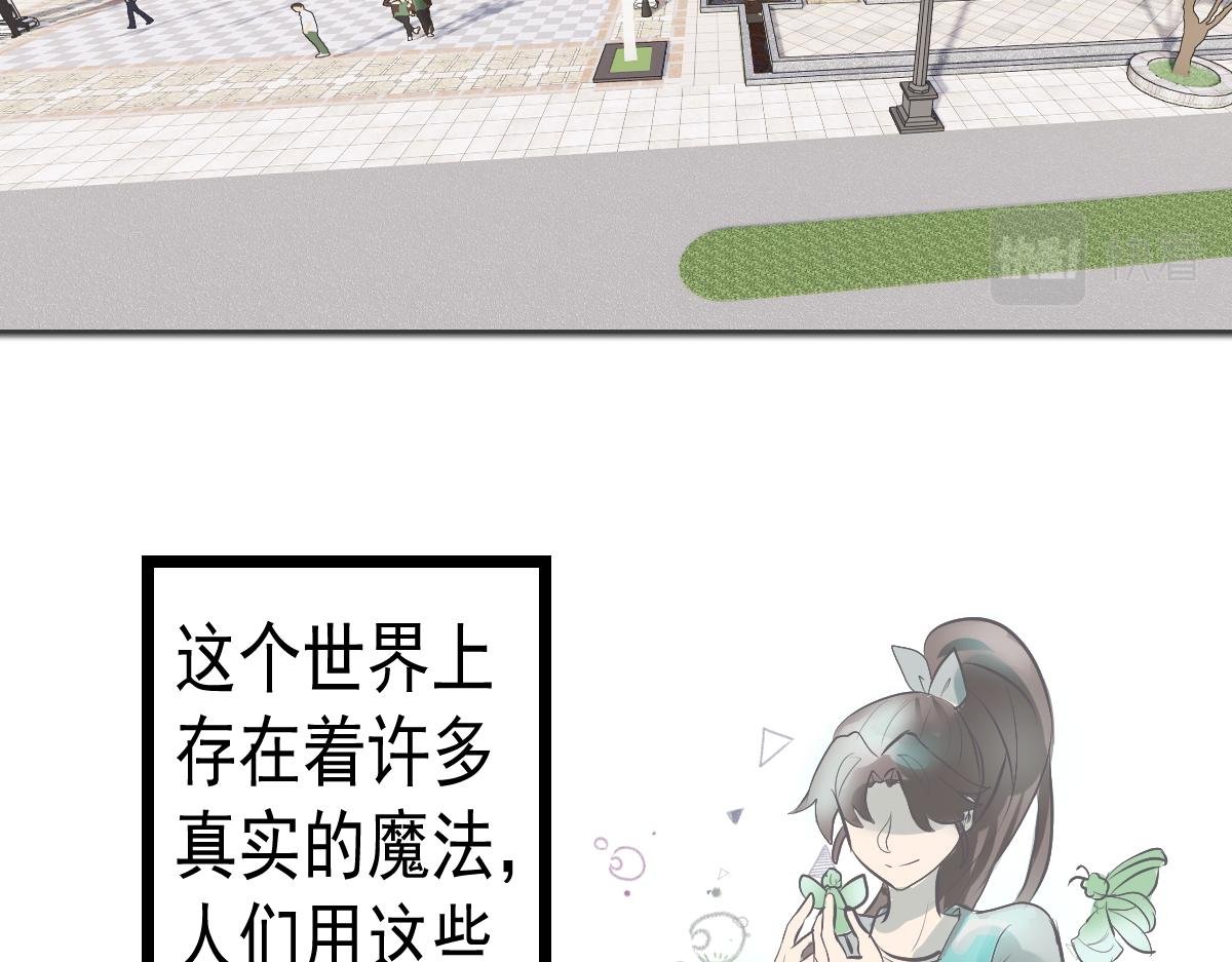 相遇