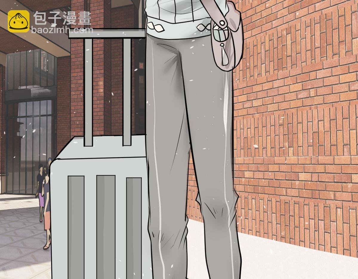 相遇