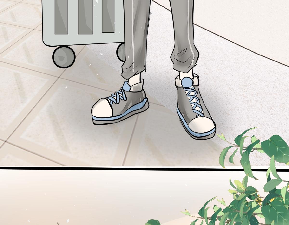 相遇