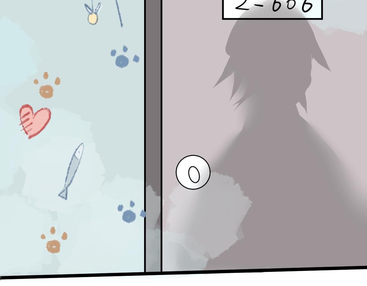 相遇