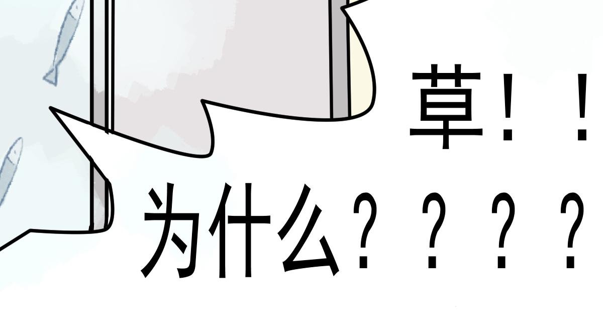 相遇