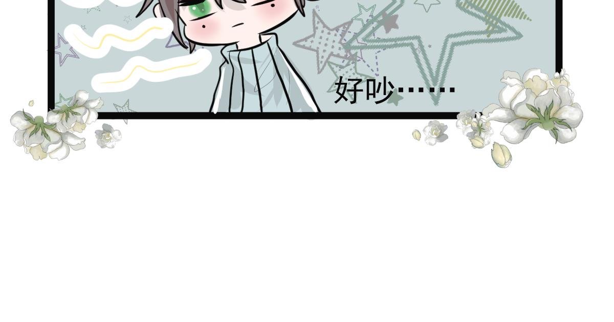 相遇