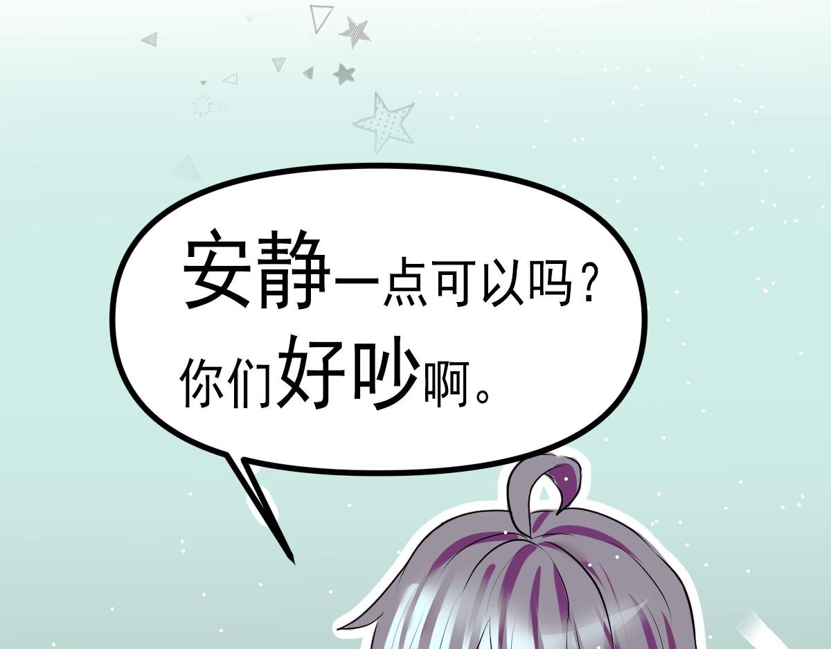 相遇
