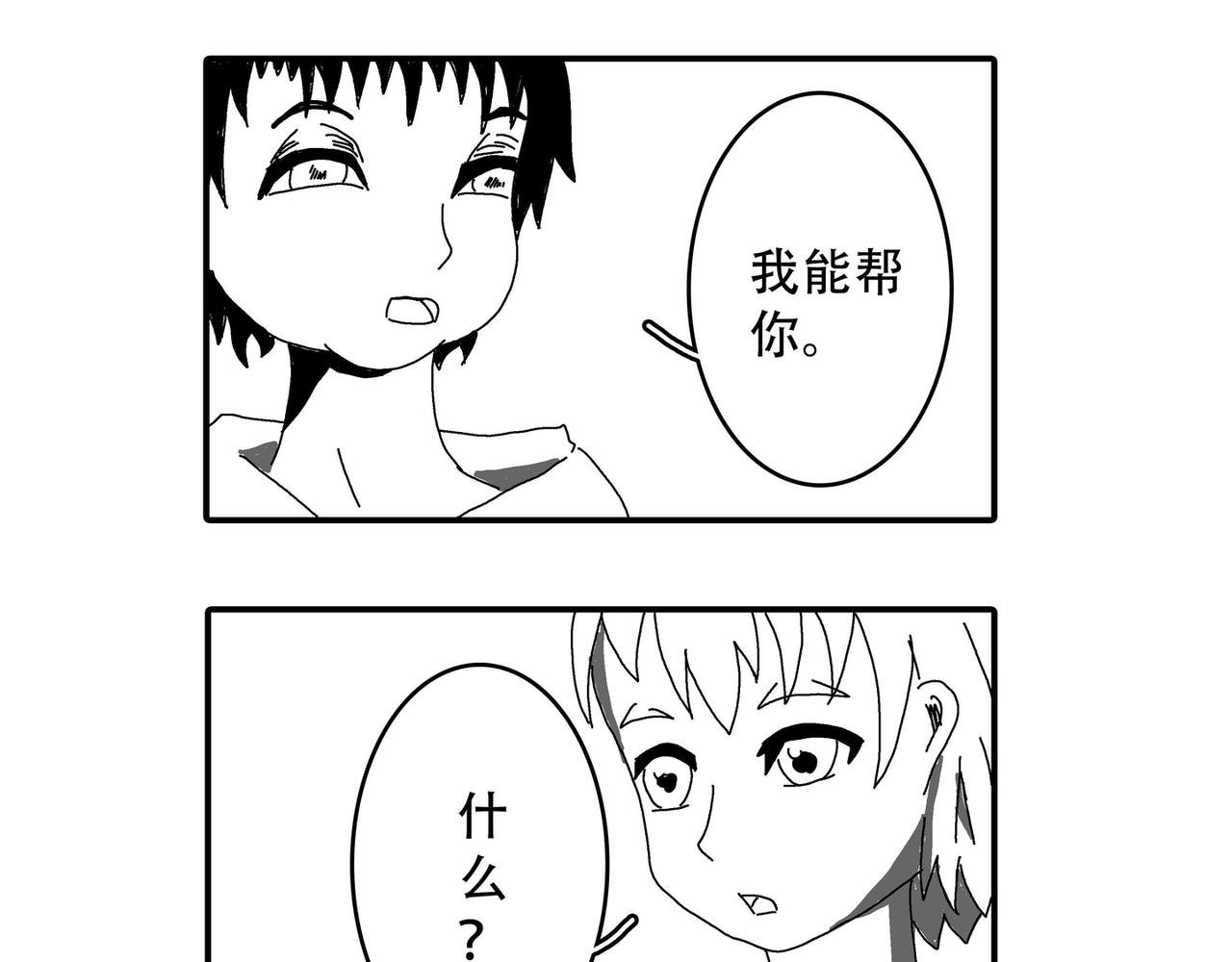 学姐
