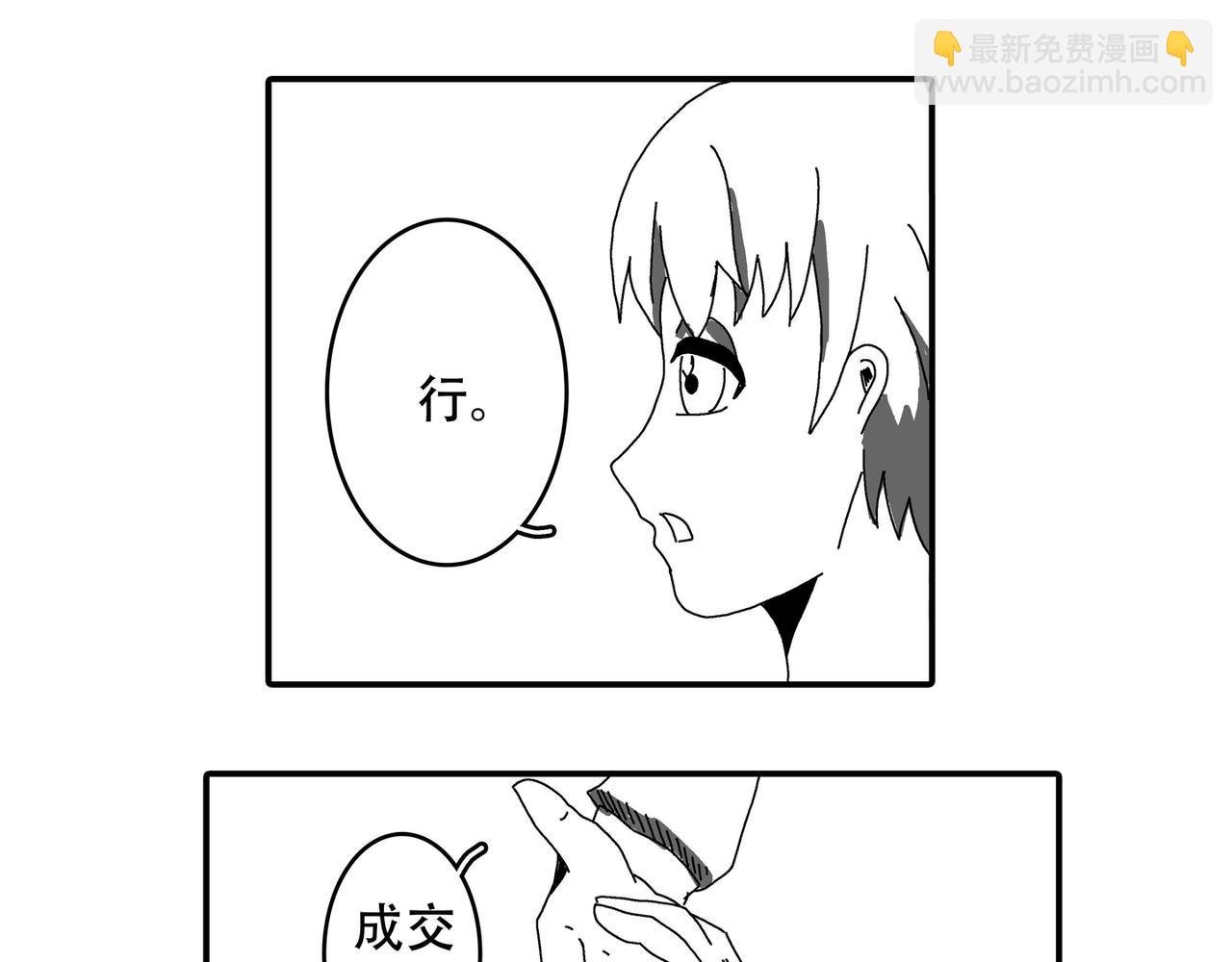 学姐