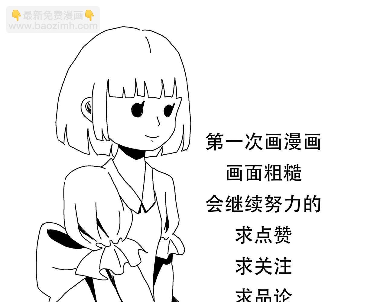 学姐