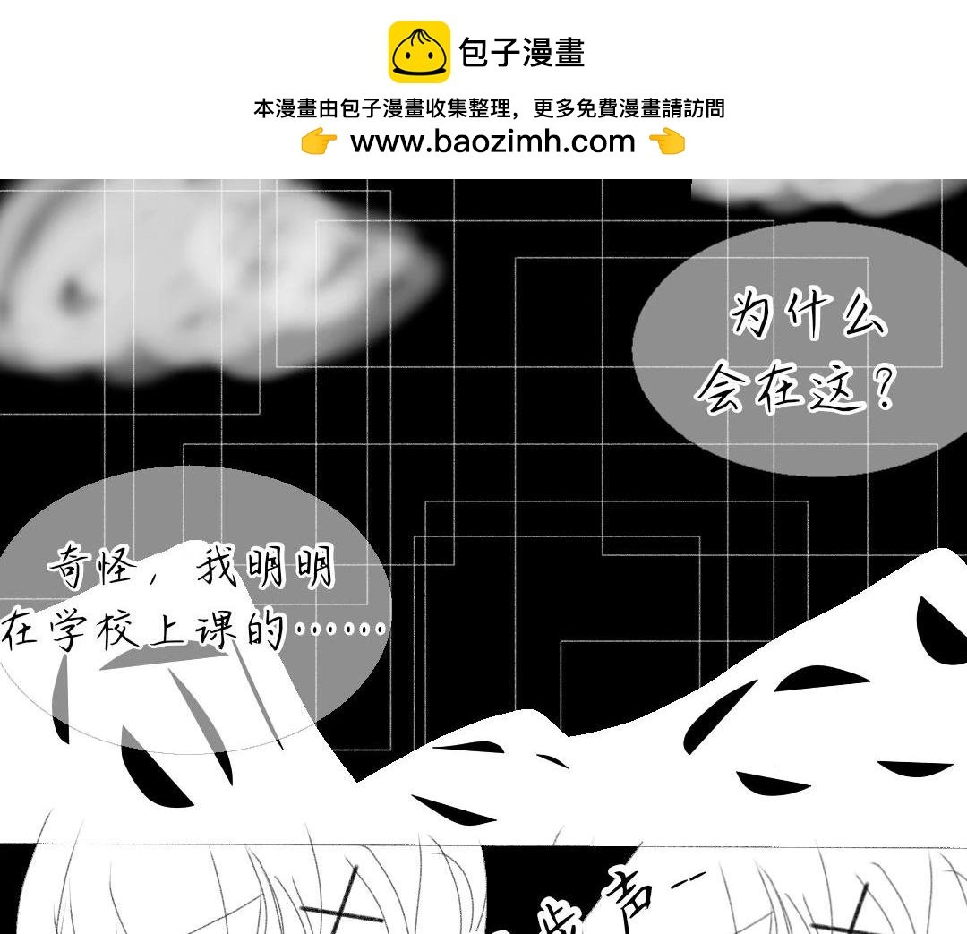 第一章