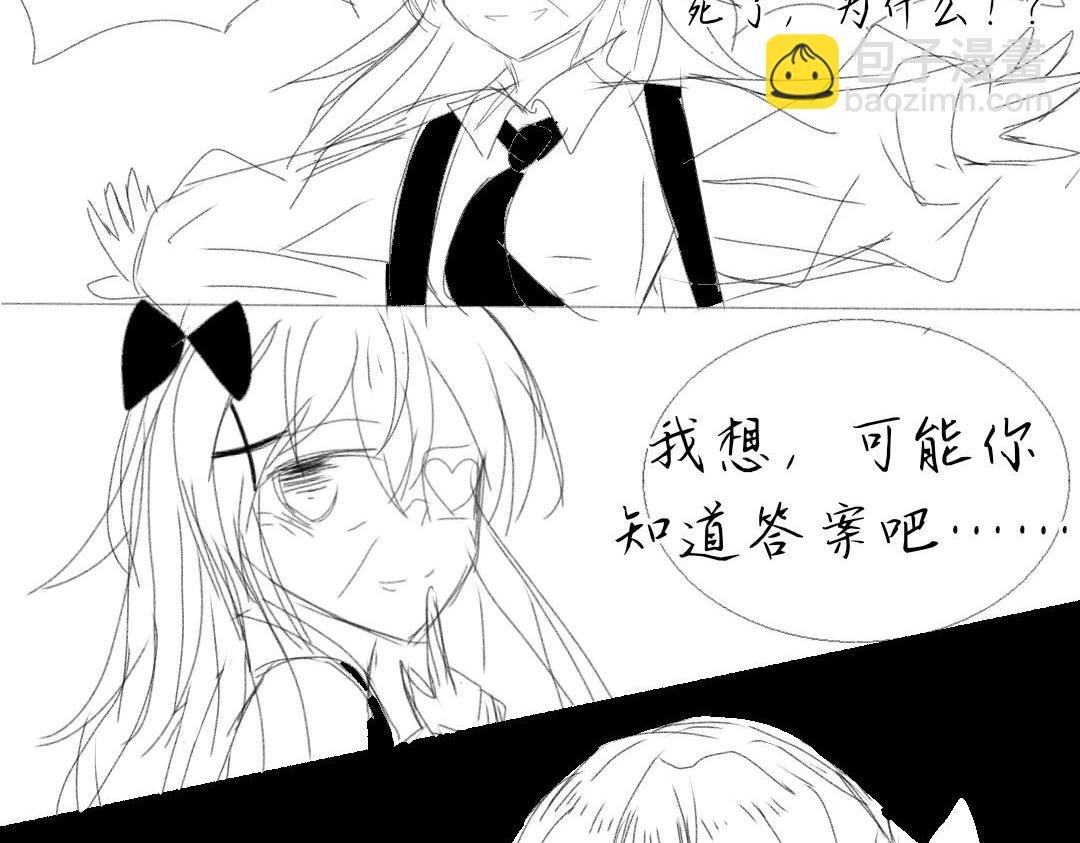 第一章