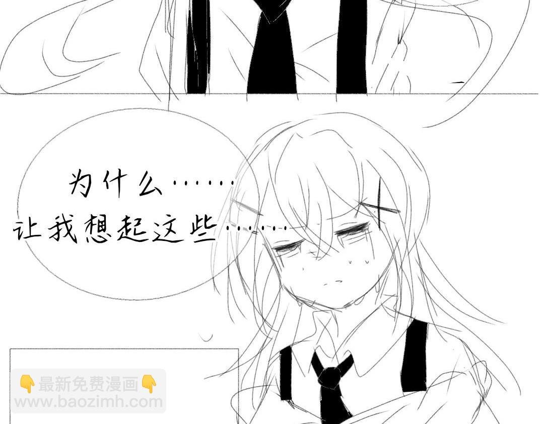 第一章