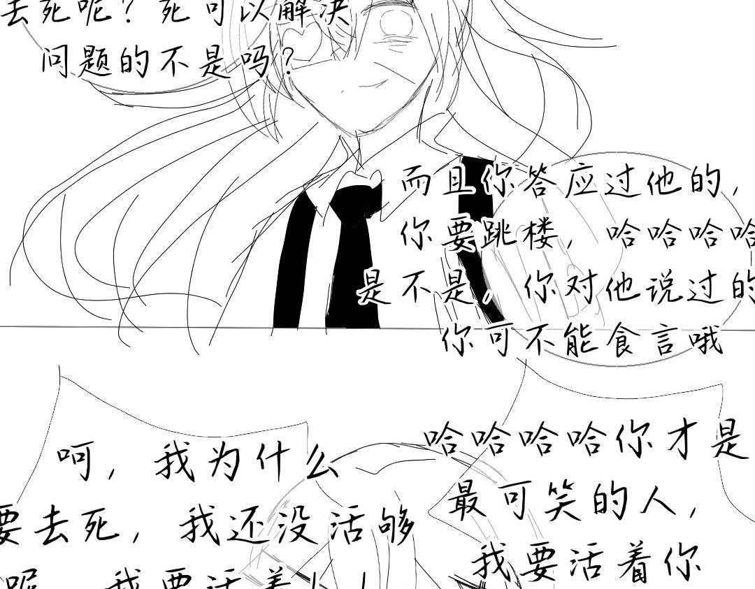 第一章
