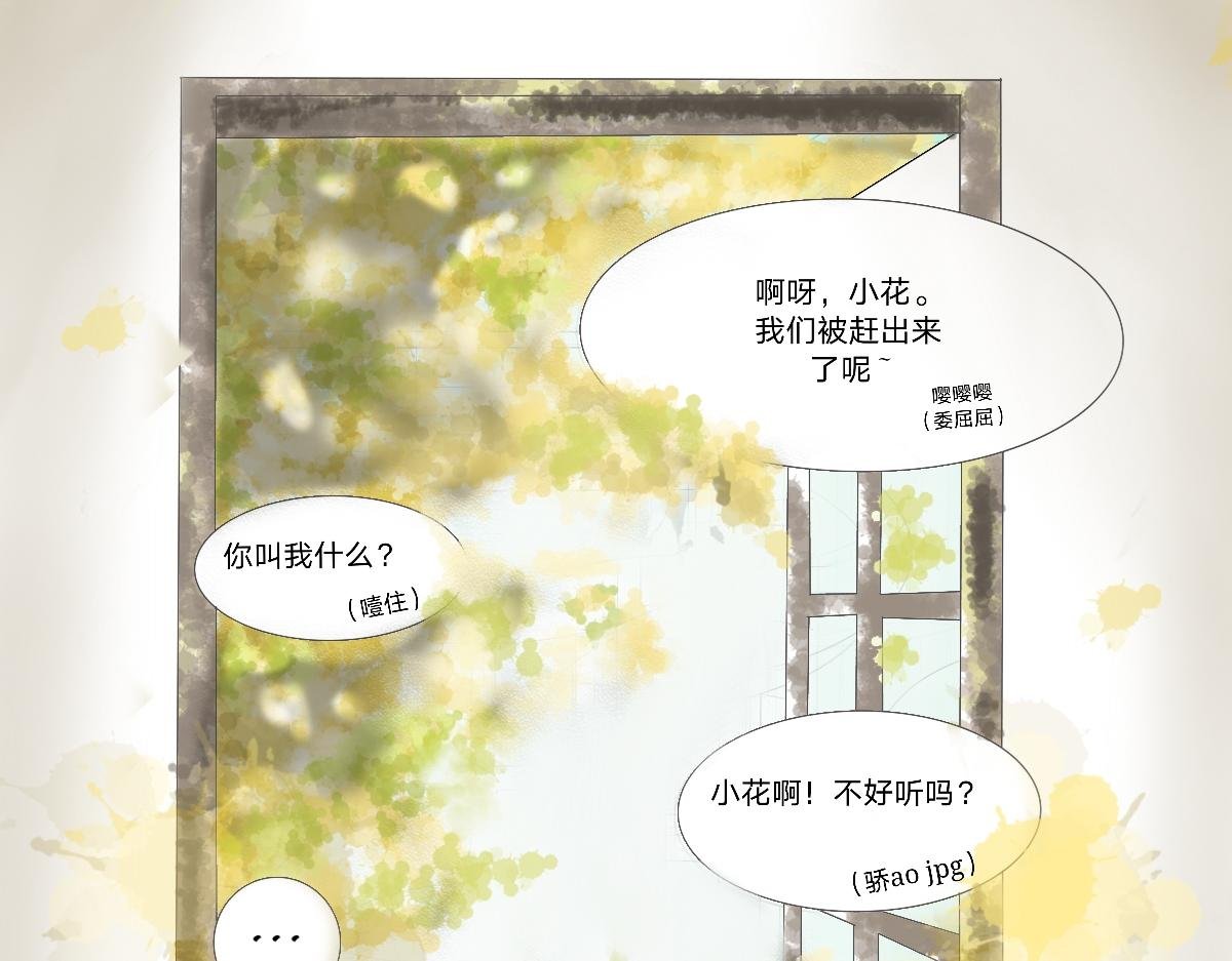 晕倒