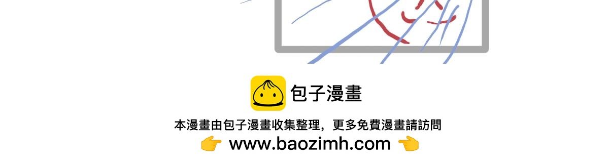晕倒