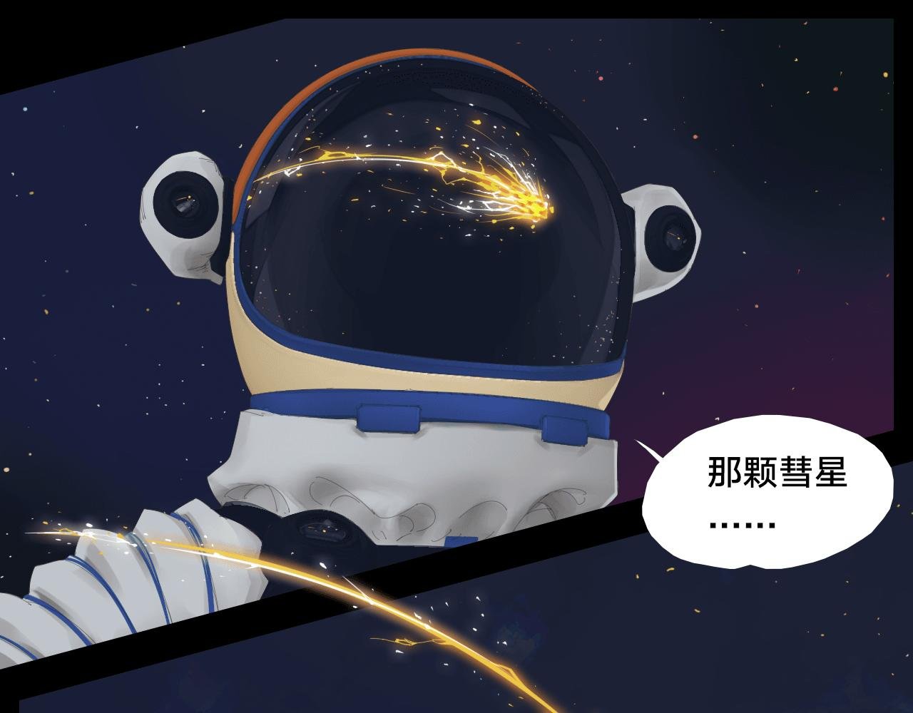 银睑