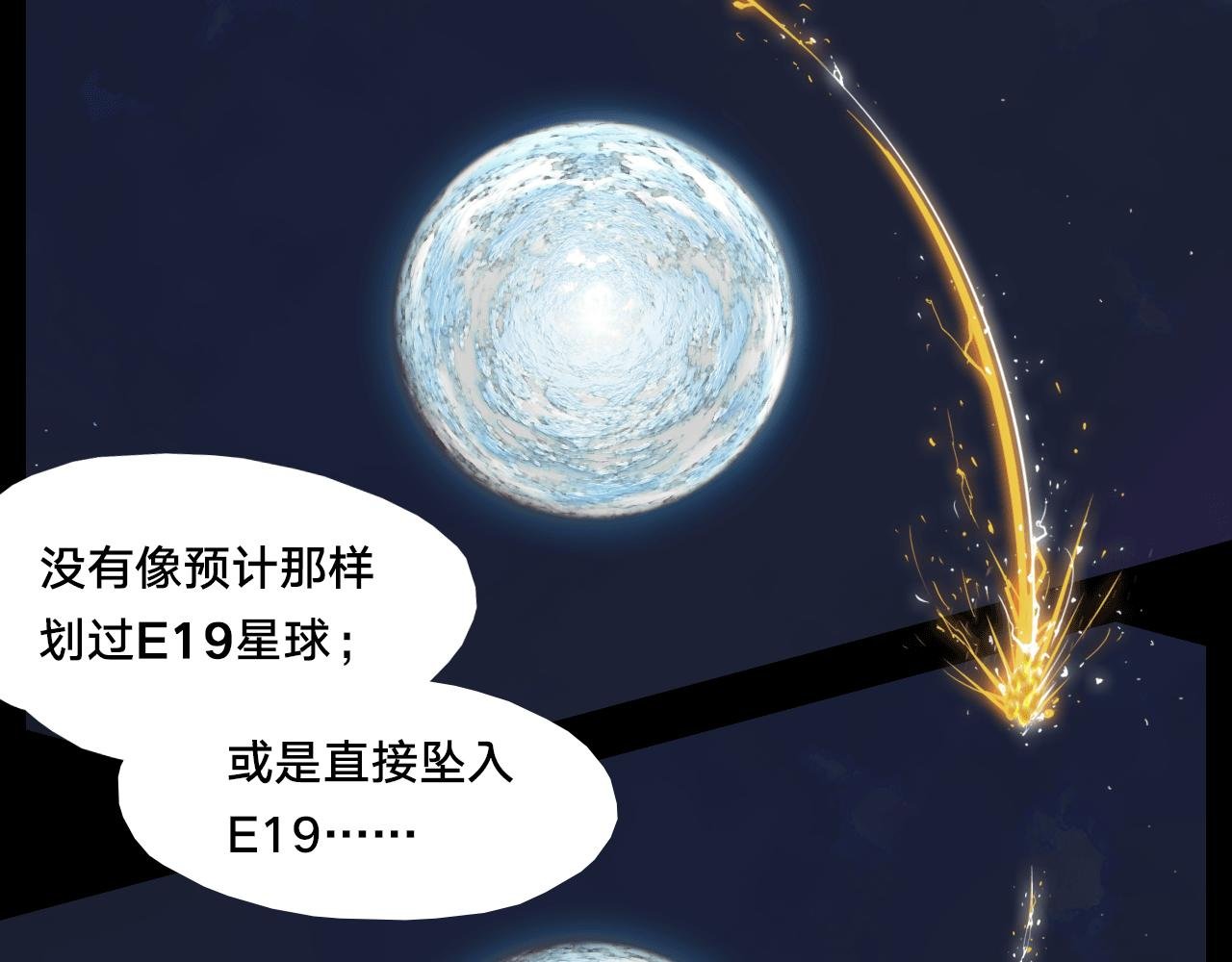 银睑