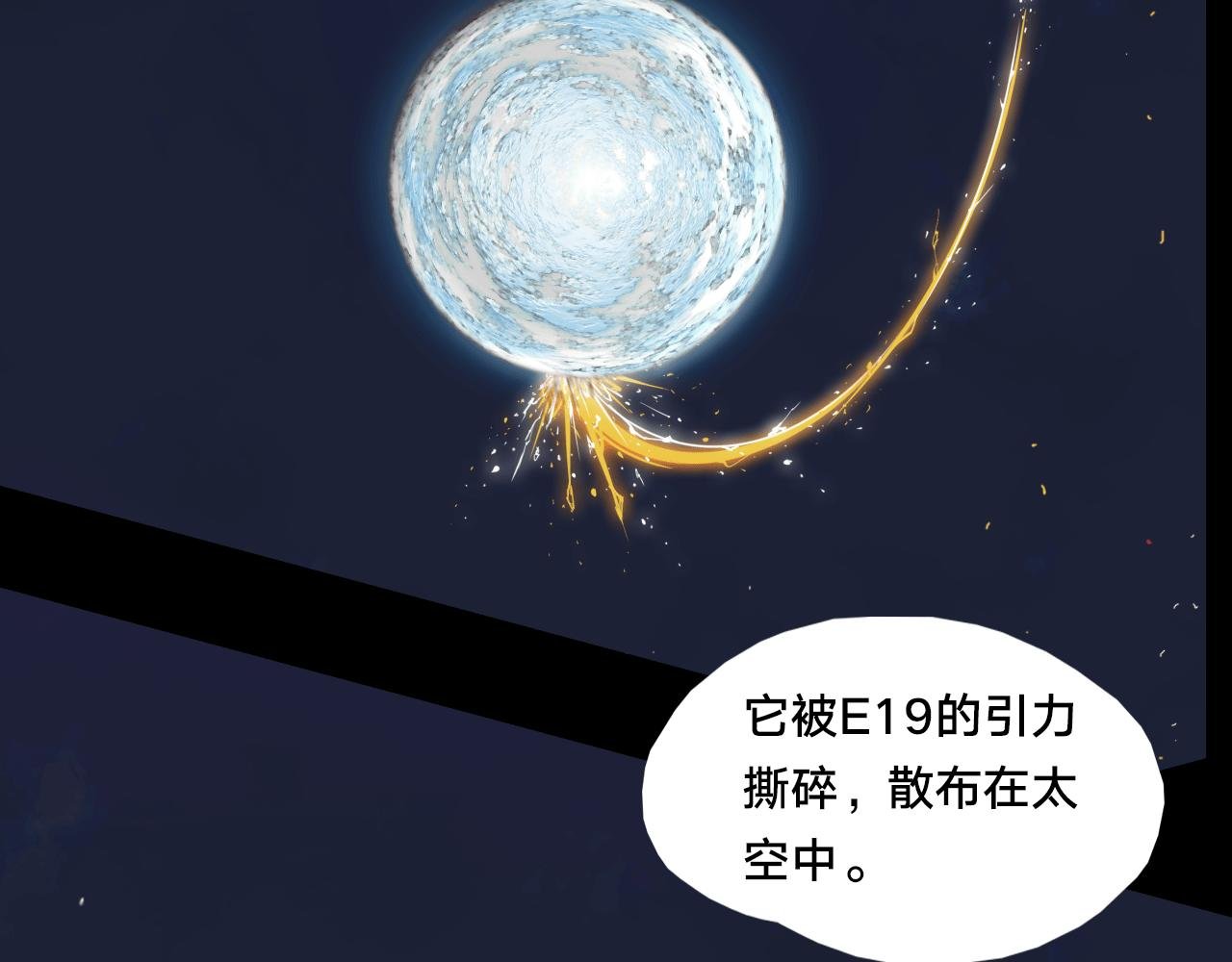 银睑