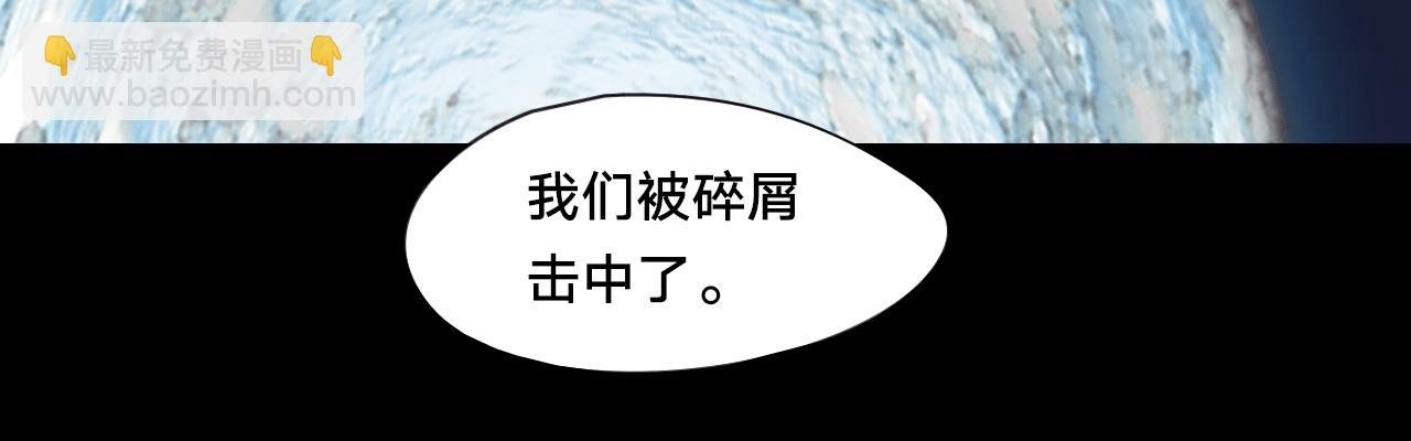 银睑