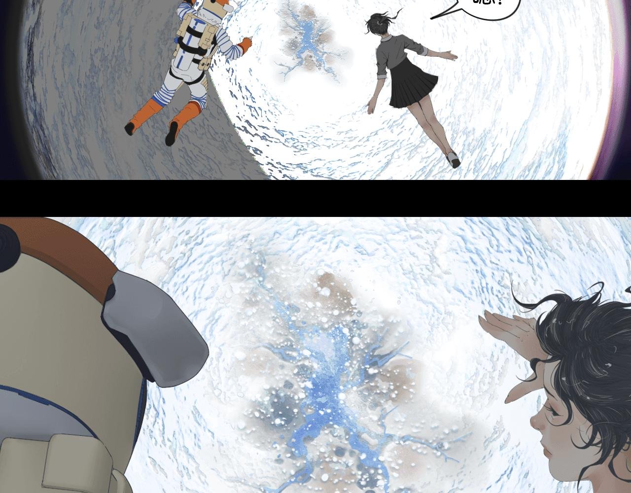 银睑