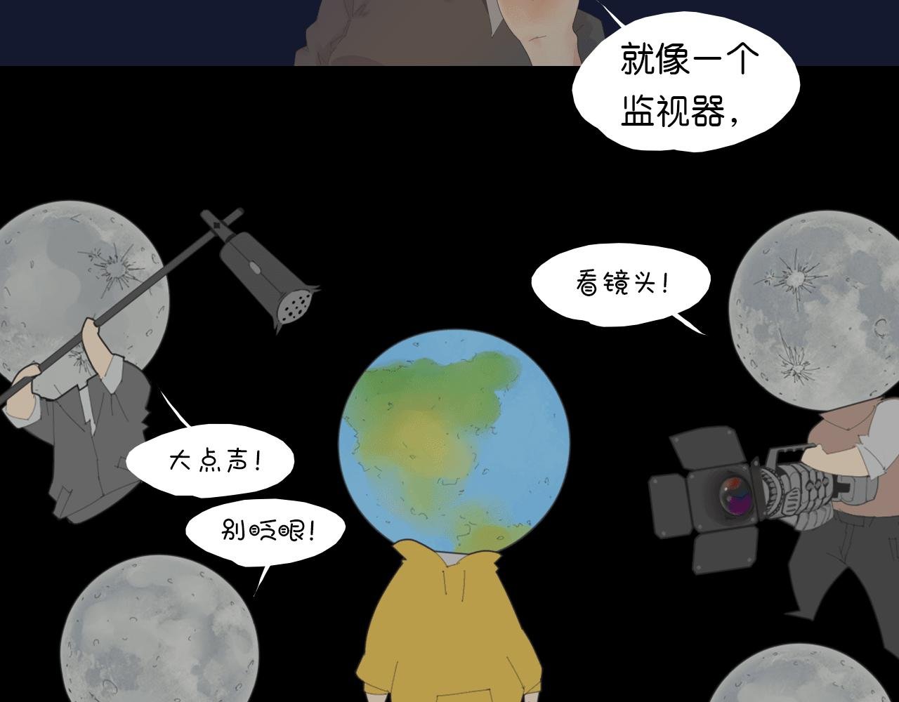 银睑