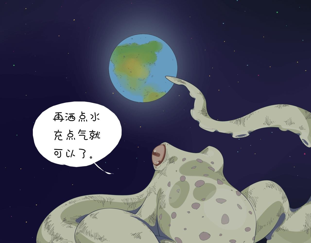 银睑