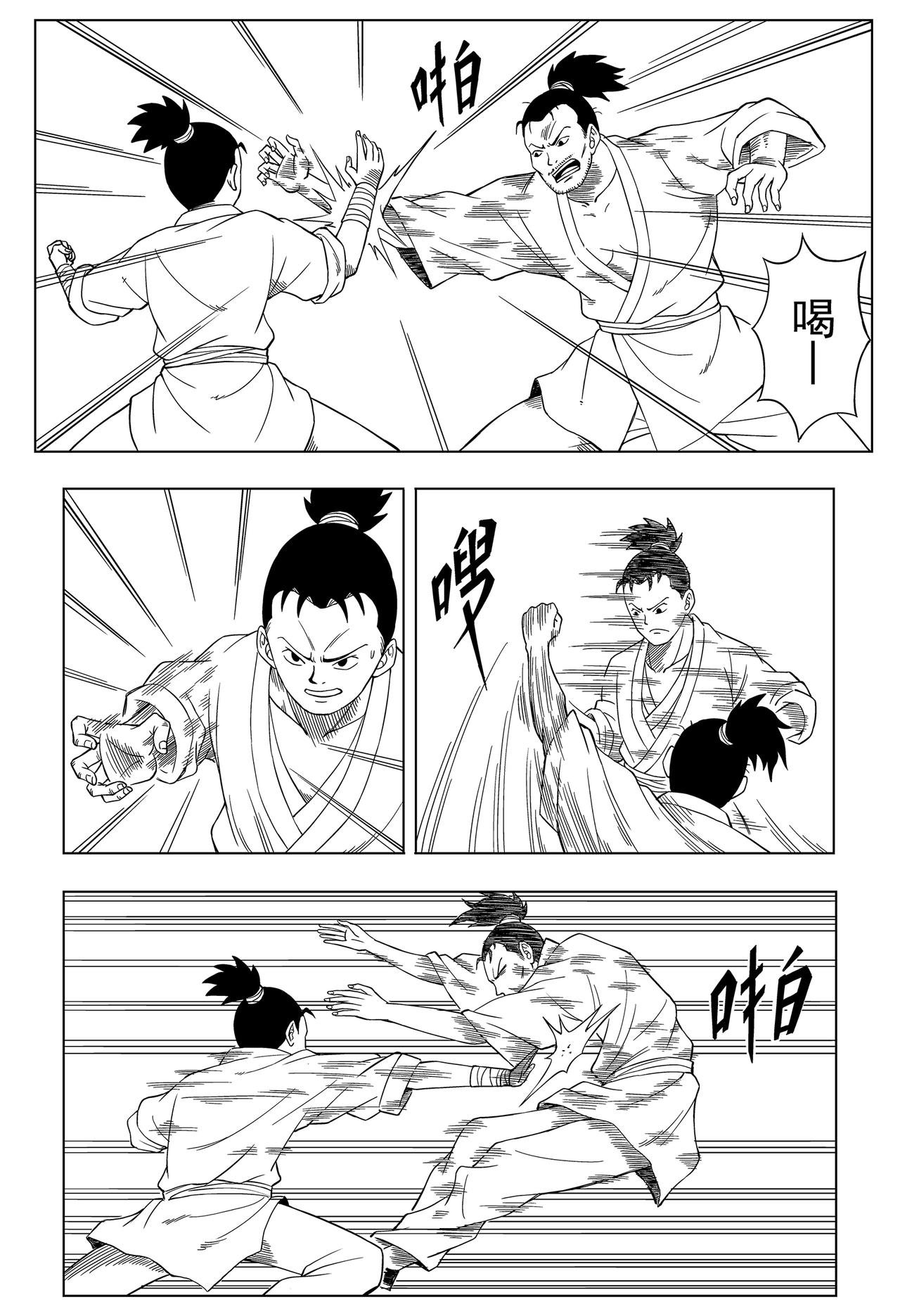 入城
