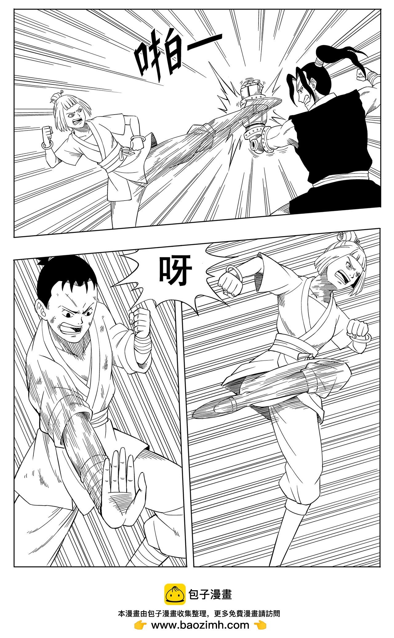 入城