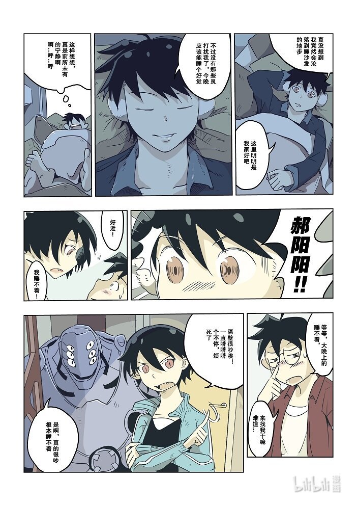 1 1