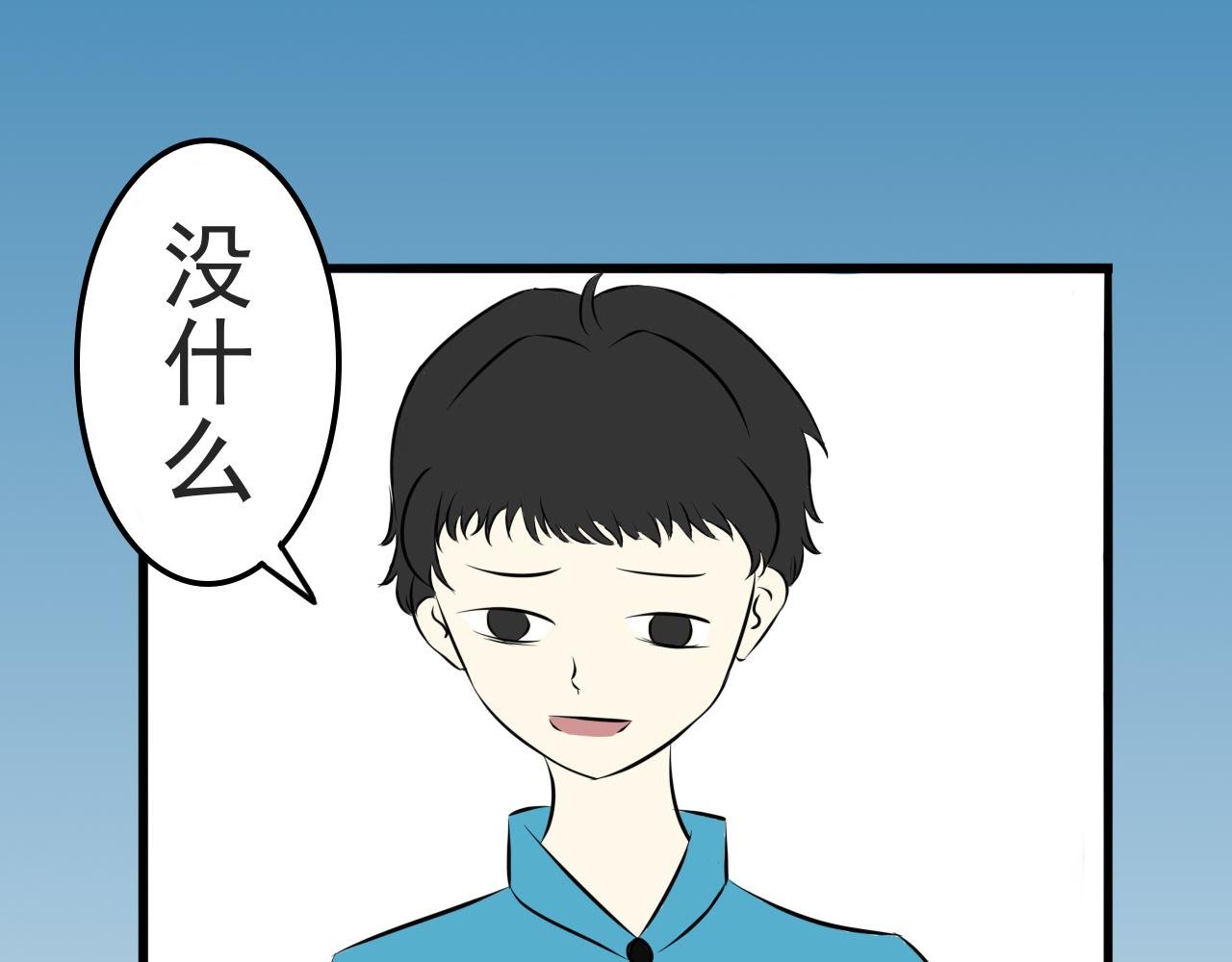第一话
